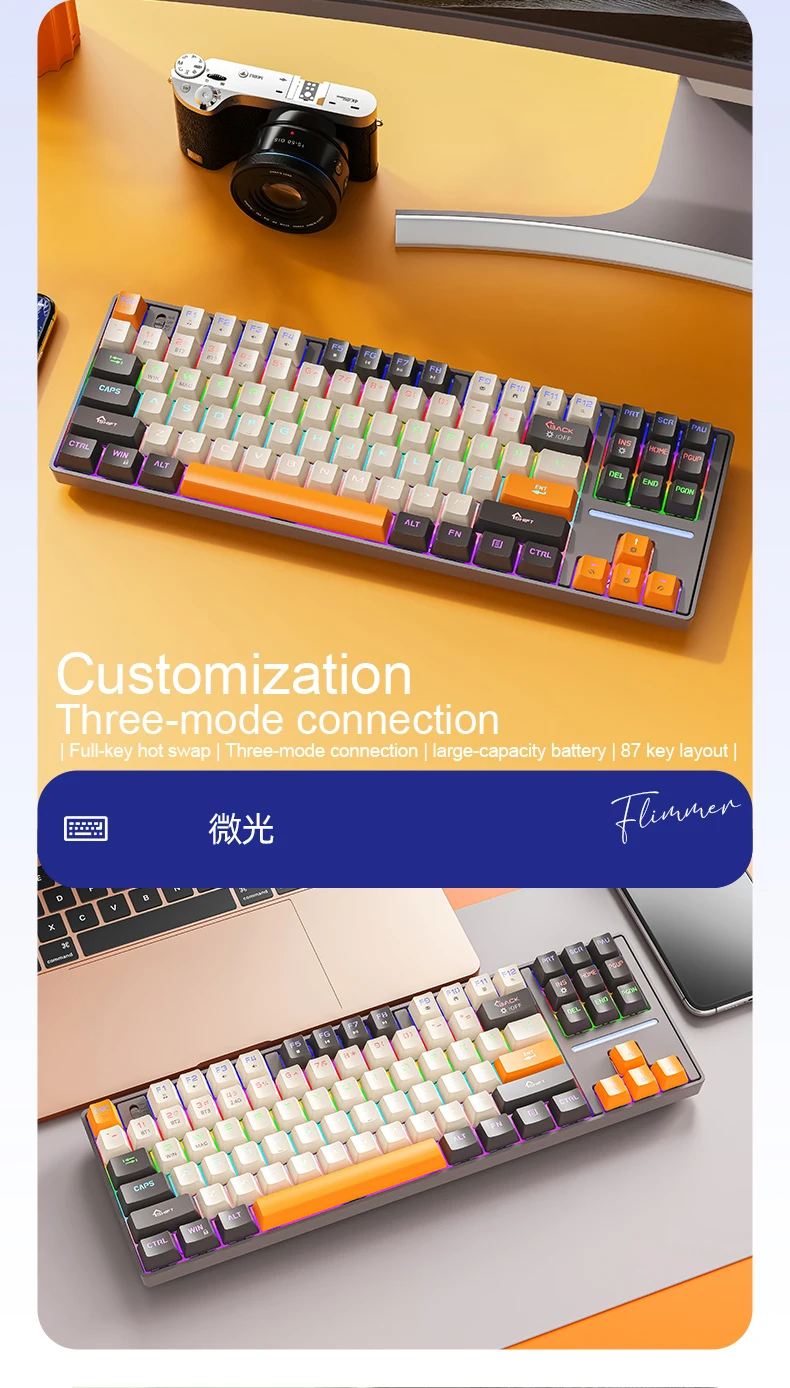 SMAILWOLF MK87 Wireless Mechanical Gaming Keyboard – Bluetooth Hot-Swappable 87-Key Custom E-Sports Keyboard