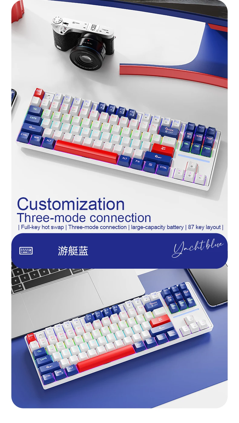 SMAILWOLF MK87 Wireless Mechanical Gaming Keyboard – Bluetooth Hot-Swappable 87-Key Custom E-Sports Keyboard