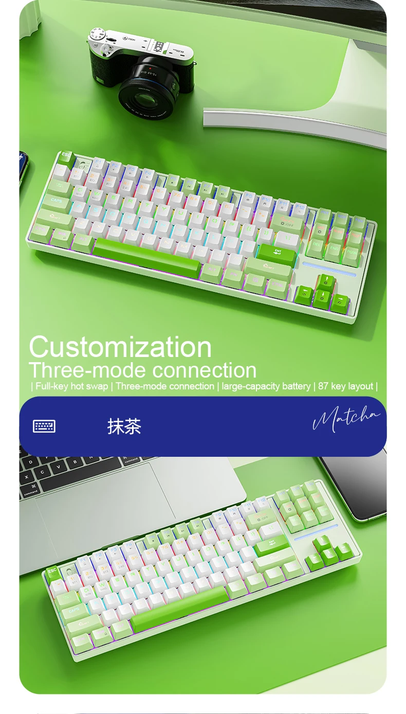 SMAILWOLF MK87 Wireless Mechanical Gaming Keyboard – Bluetooth Hot-Swappable 87-Key Custom E-Sports Keyboard