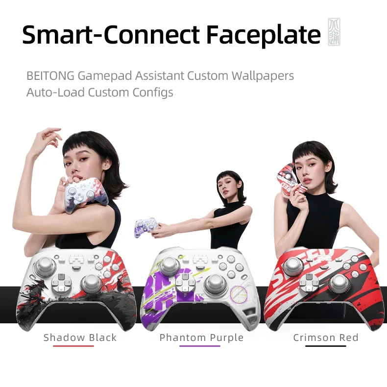 BEITONG KP70 Haptic Feedback Wireless Game Controller, Dual Auto-Sense Trigger, 6 Back Paddlesfor PC/Switch/iOS/Android/Steam