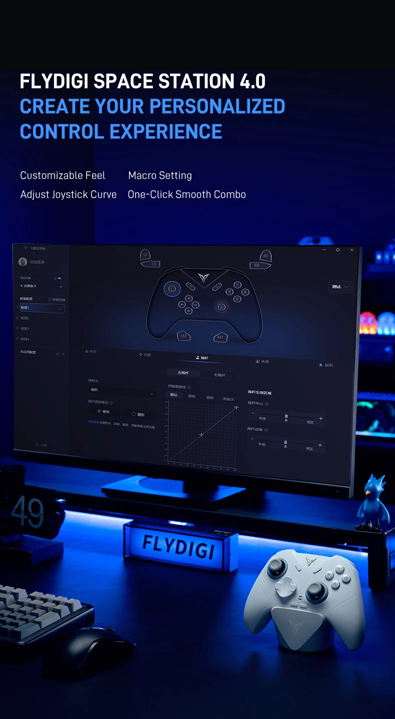 Flydigi Direwolf 4 Wireless Gaming Controller Support PC NINTENDO SWITCH Android iOS Phone 1000 hz Wired/Wireless Polling Rate
