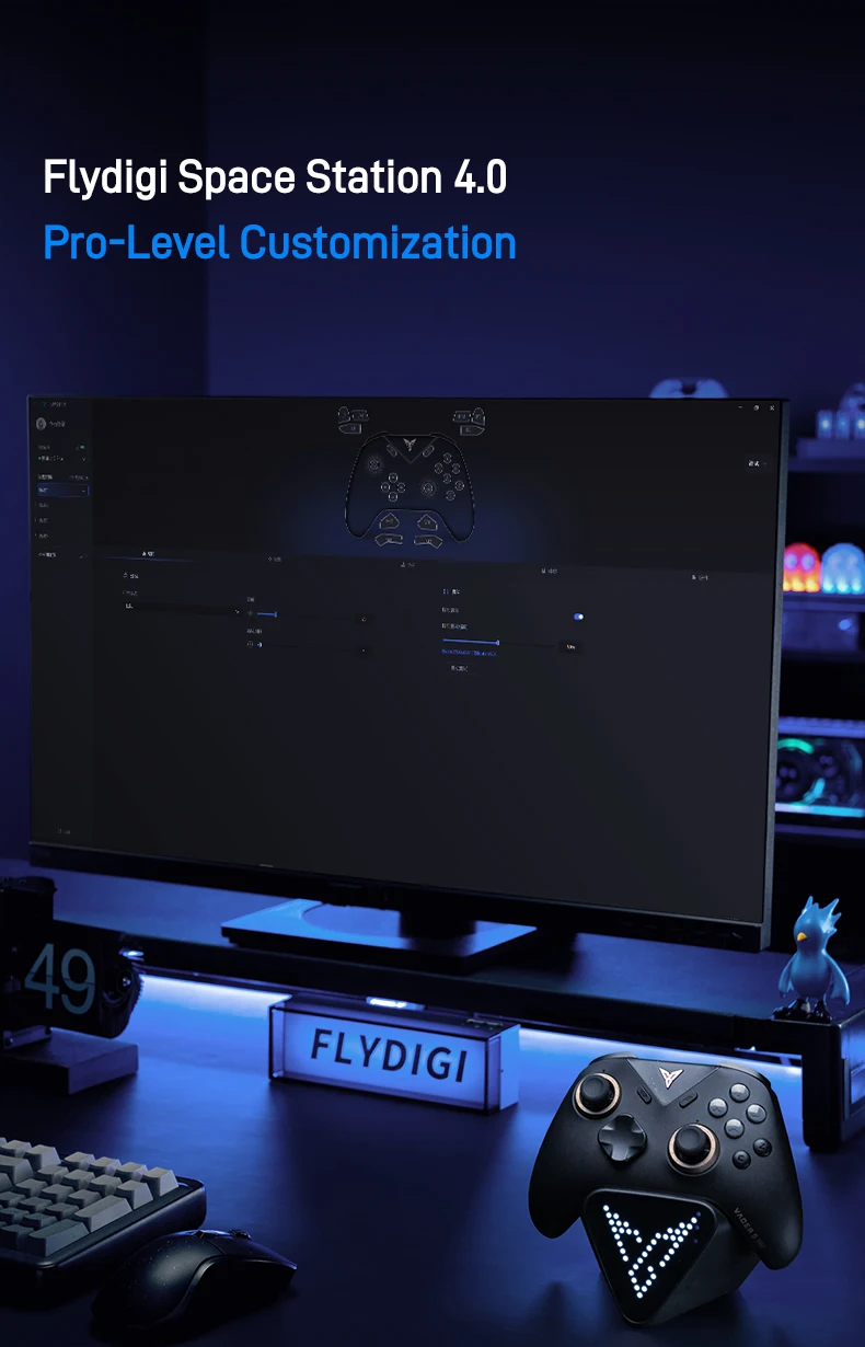 Flydigi Vader 5 Pro Gaming Controller 8 Additional Buttons Top-Tier Ultra-Low Latency FORCESWITCH Triggers Wireless Gamepad