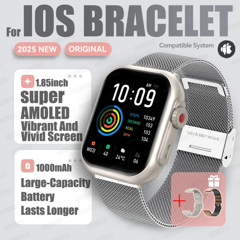 Silvery Mesh Belt 2A