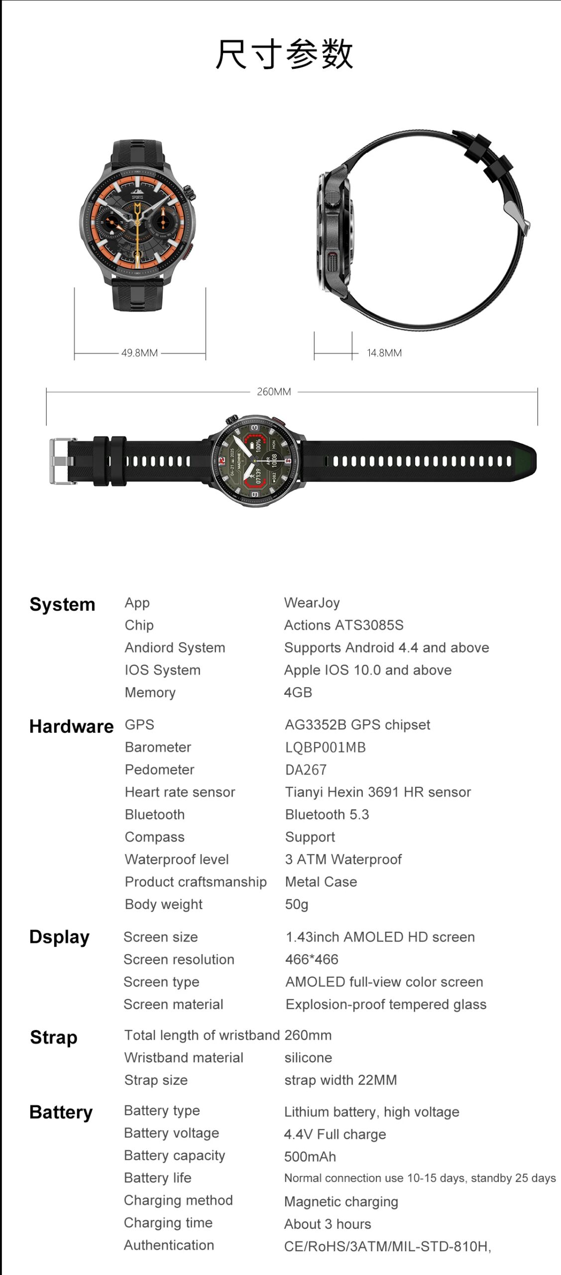 2026 New Military T-Rex3 GPS Map Navigation Smart Watch 4GB RAM Compass 1.43-inch AMOLED Screen 3ATM Call Sports Smartwatch Men