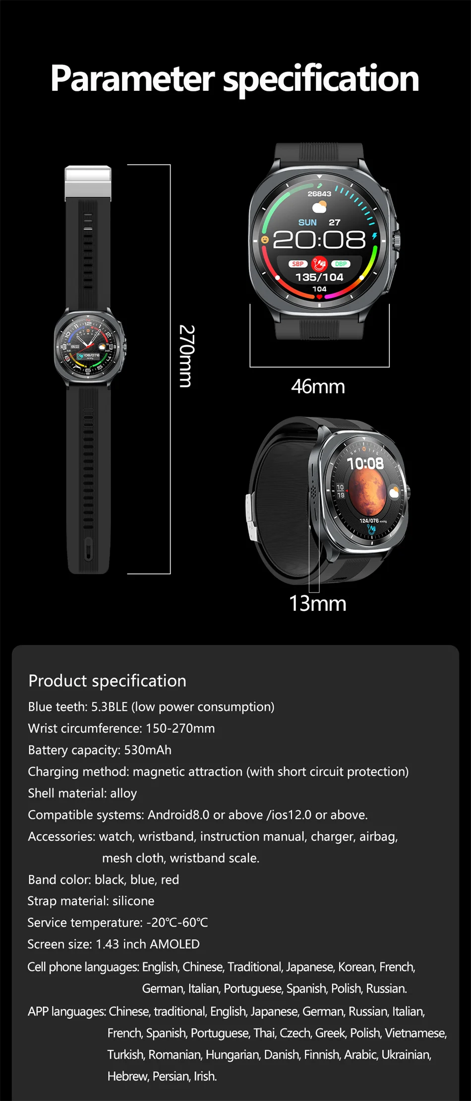 2026 New Health track Smartwatch Air Pump Airbag True Blood Pressure Health Measure Smart Watch Men Women Blood oxygen BT Call
