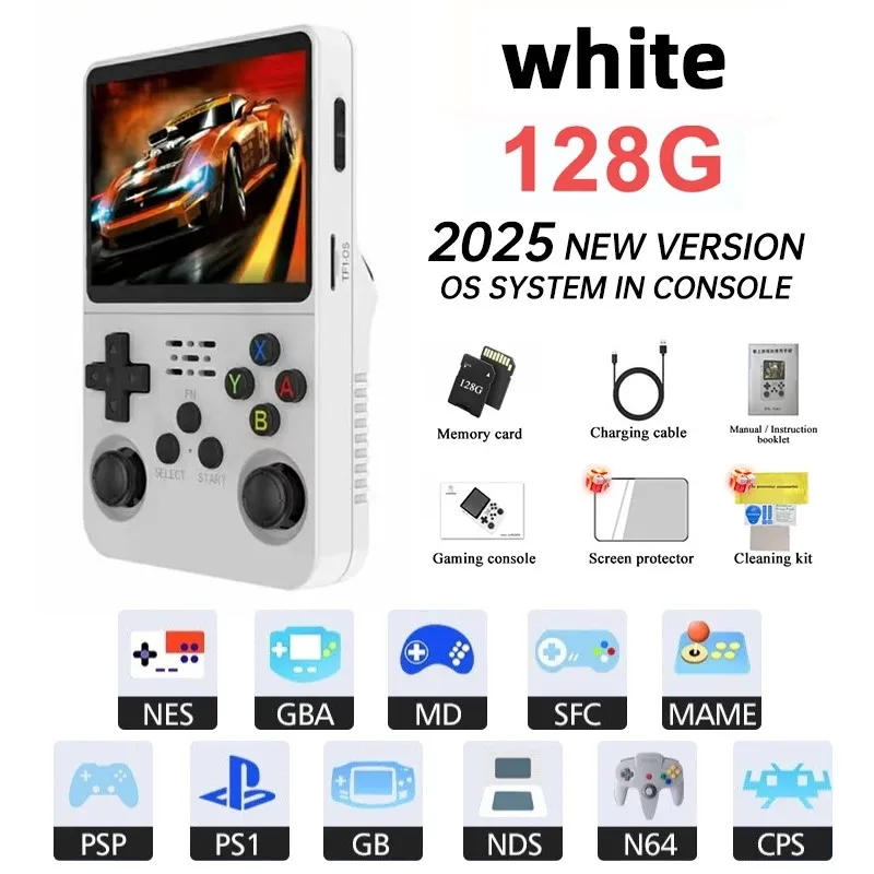 White 128g