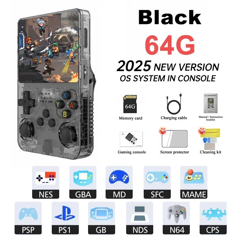 Black 64g