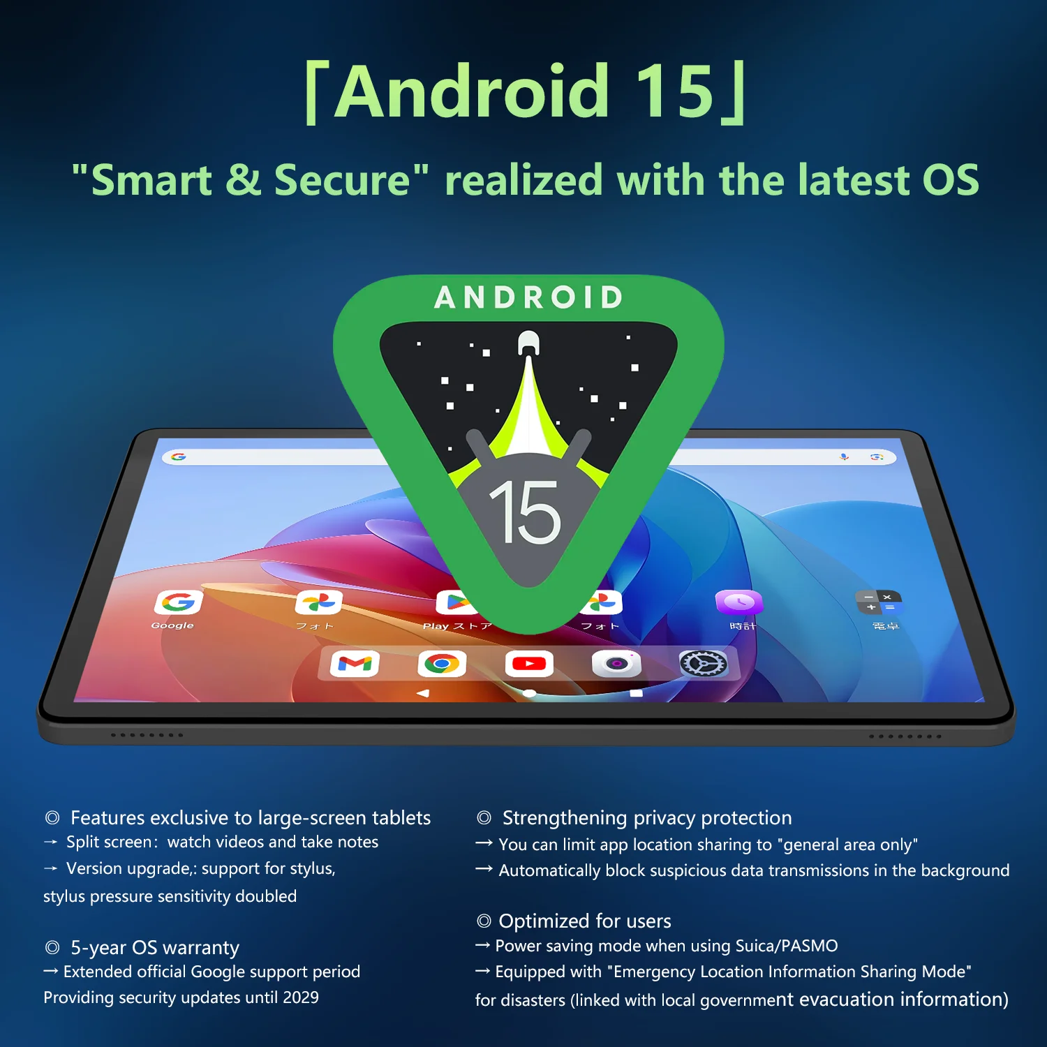 BNCF 11 Inch Android 15 MTK G100 8-Core 2K IPS Screen Tablet 4/8GB RAM 128GB ROM 7000mAh Battery 4G LTE Type-C Widevine L1 Pad