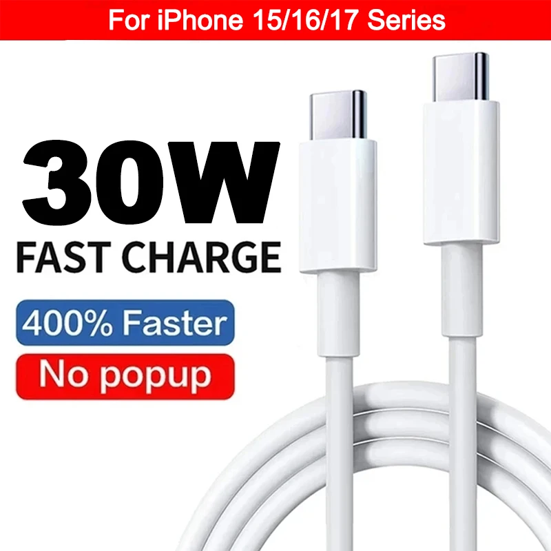 Type C to C Cable 1M