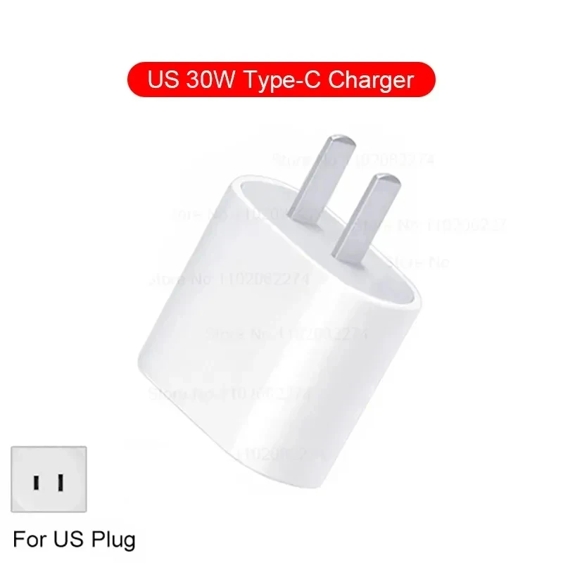 US 30W Charger