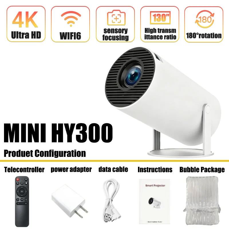 Mini HY300-No Box