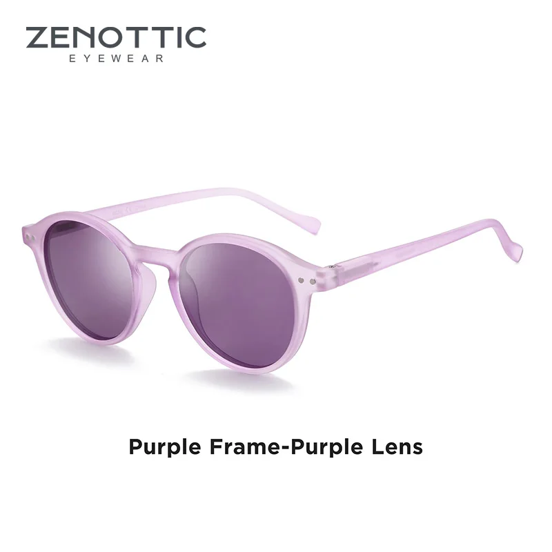 026 Purple Lens