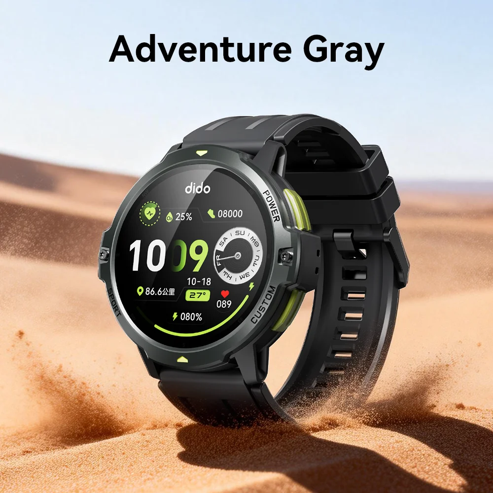 Adventure Gray
