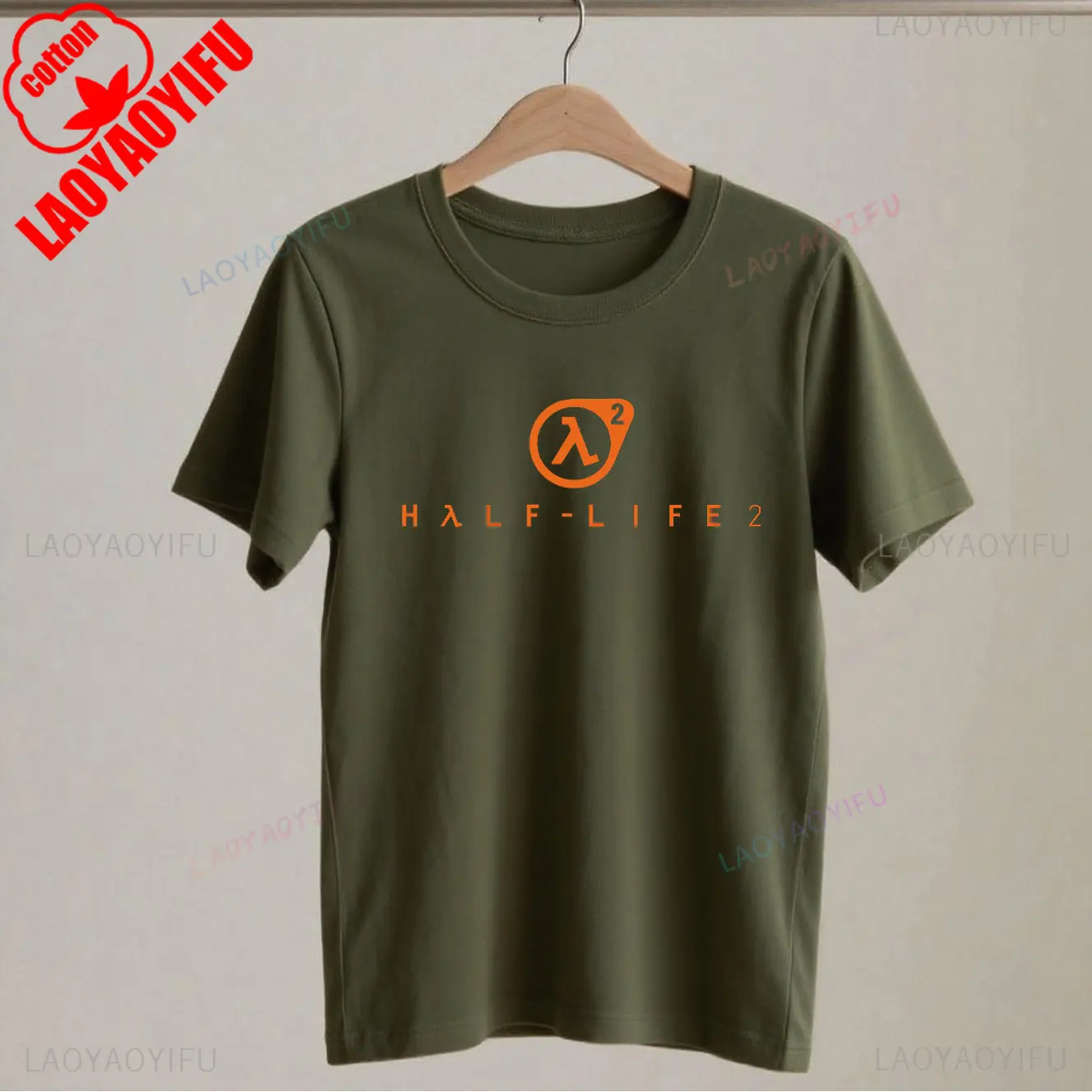 Army Green