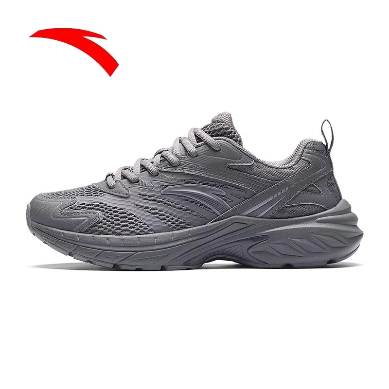GREY-7