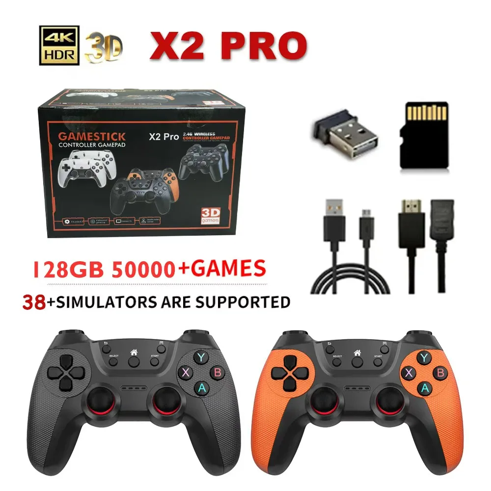 X2 pro 128g