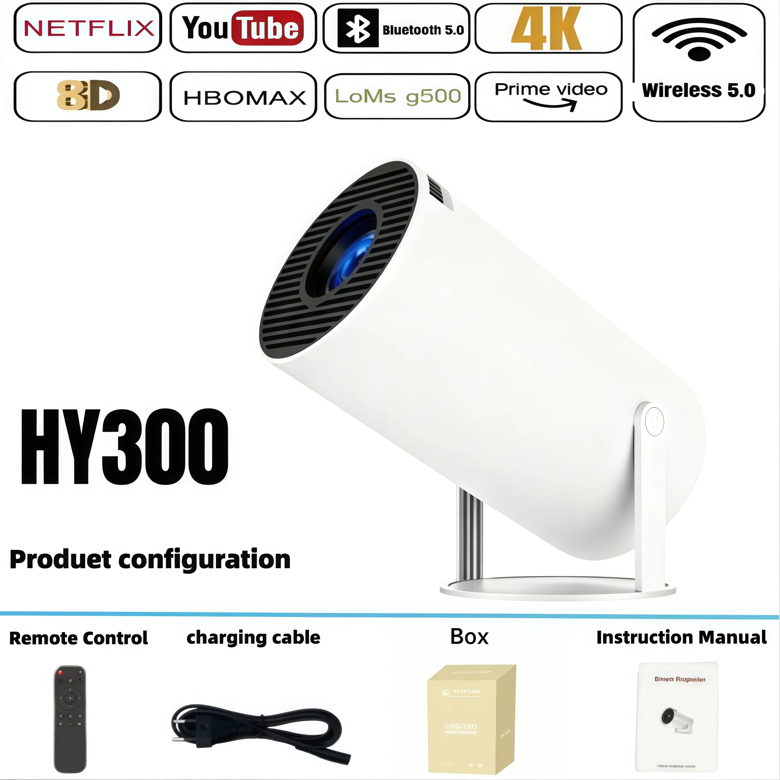 HY300-With Box