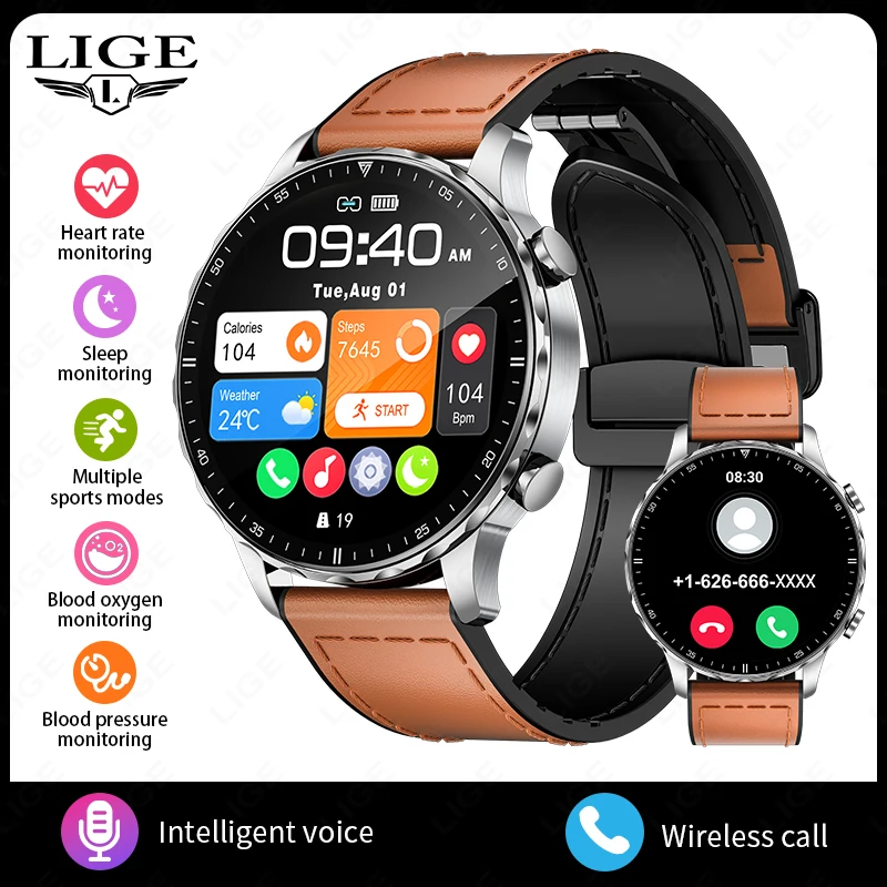 leather brown 1