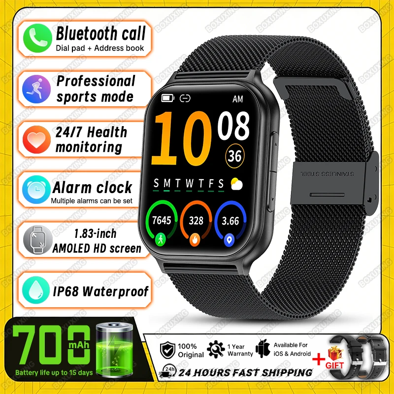 Black Mesh Belt