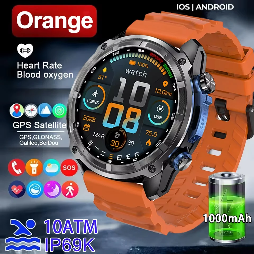 Orange