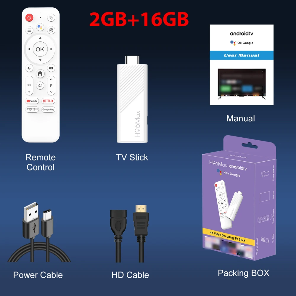 2GB 16GB