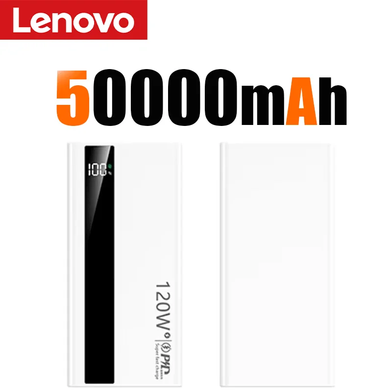 White 50000mAh