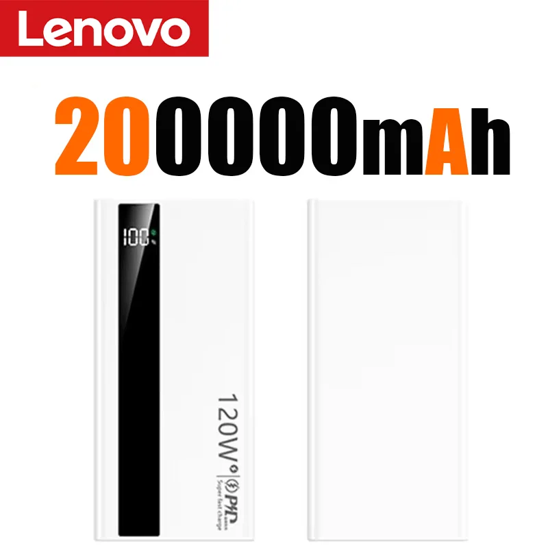 White 200000mAh