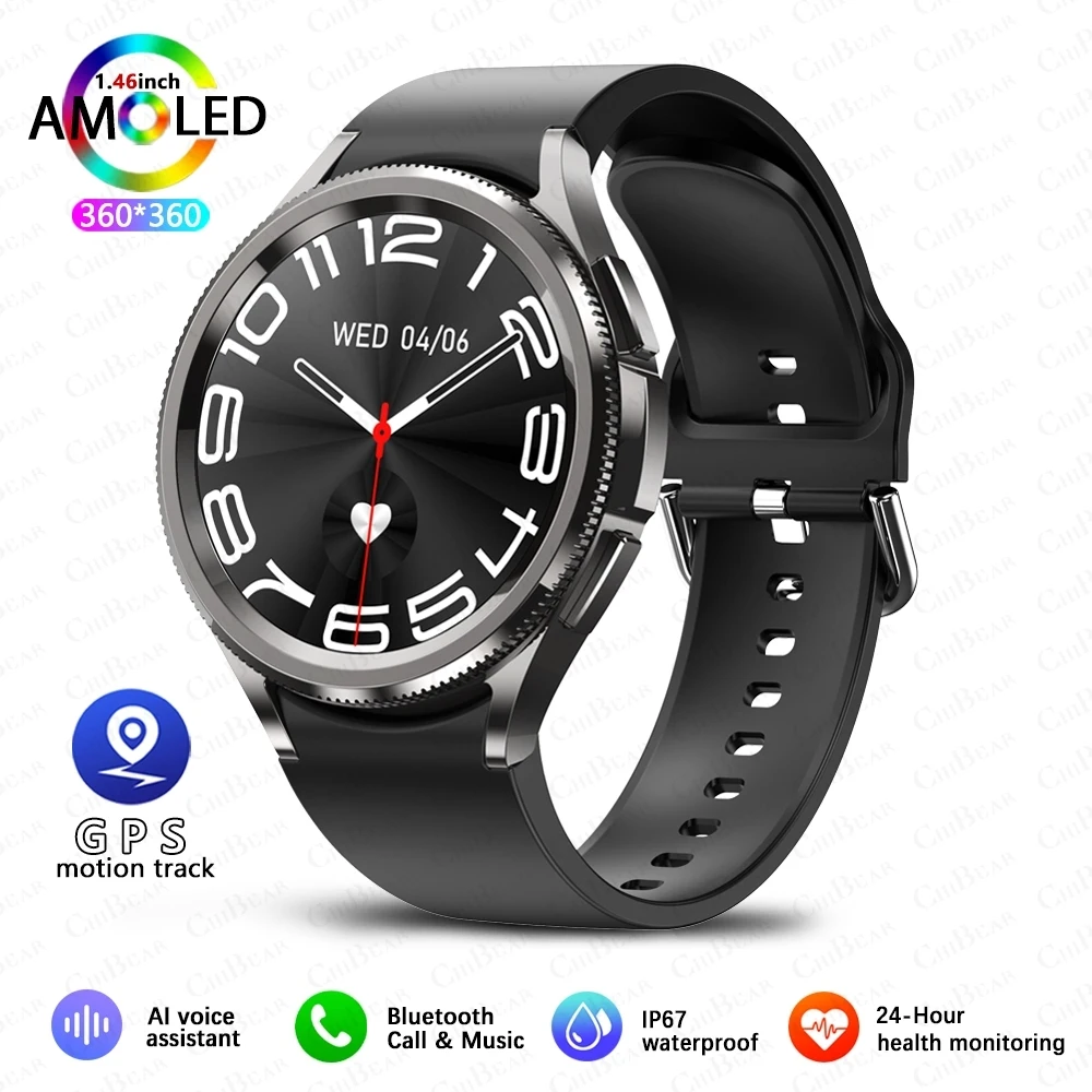 Black silicone