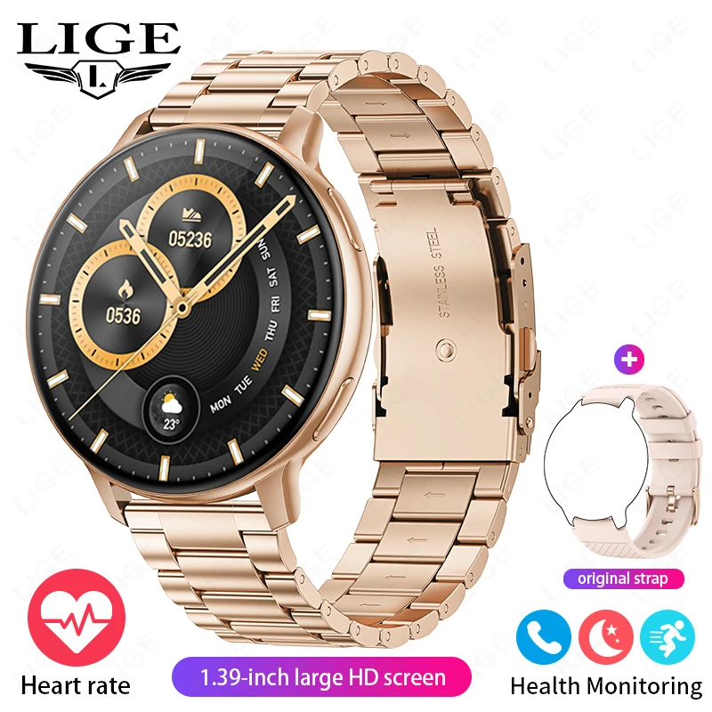 Steel strip Gold