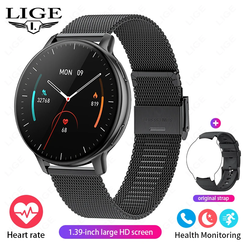 Mesh belt black