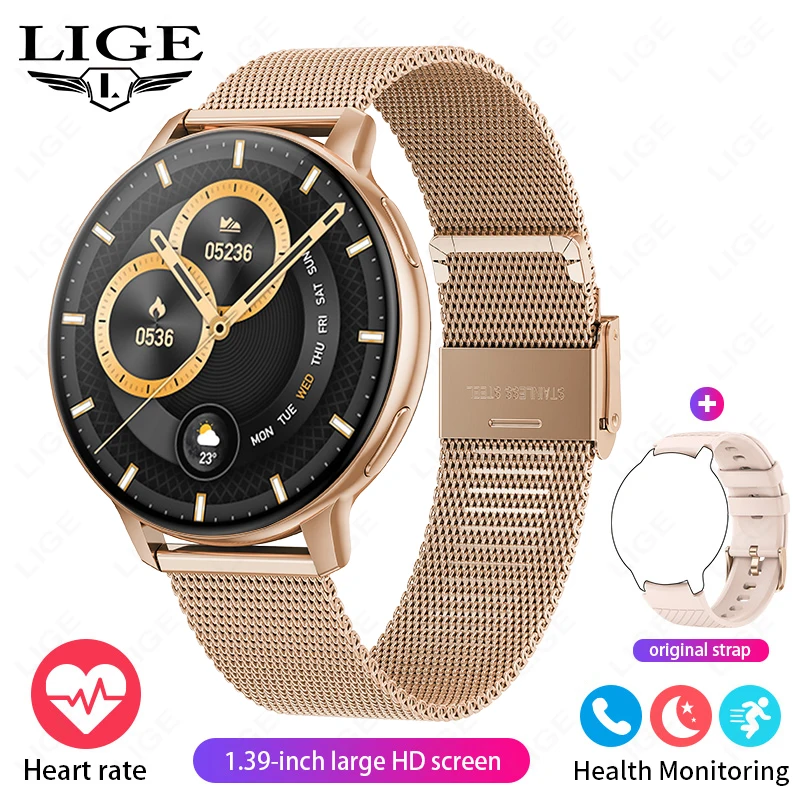Mesh Rose Gold