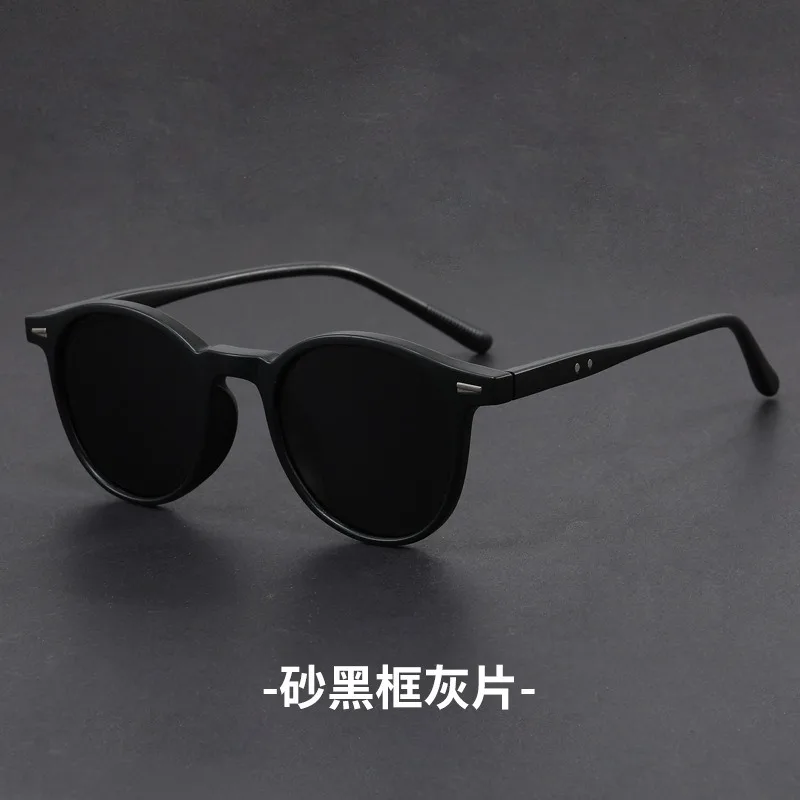matte black