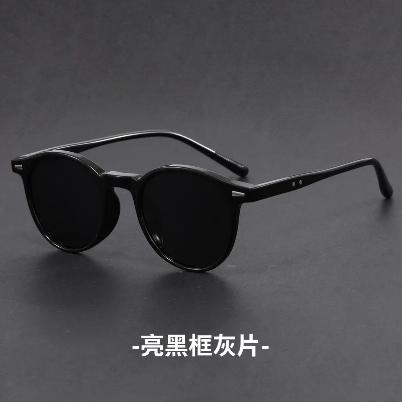 bright black