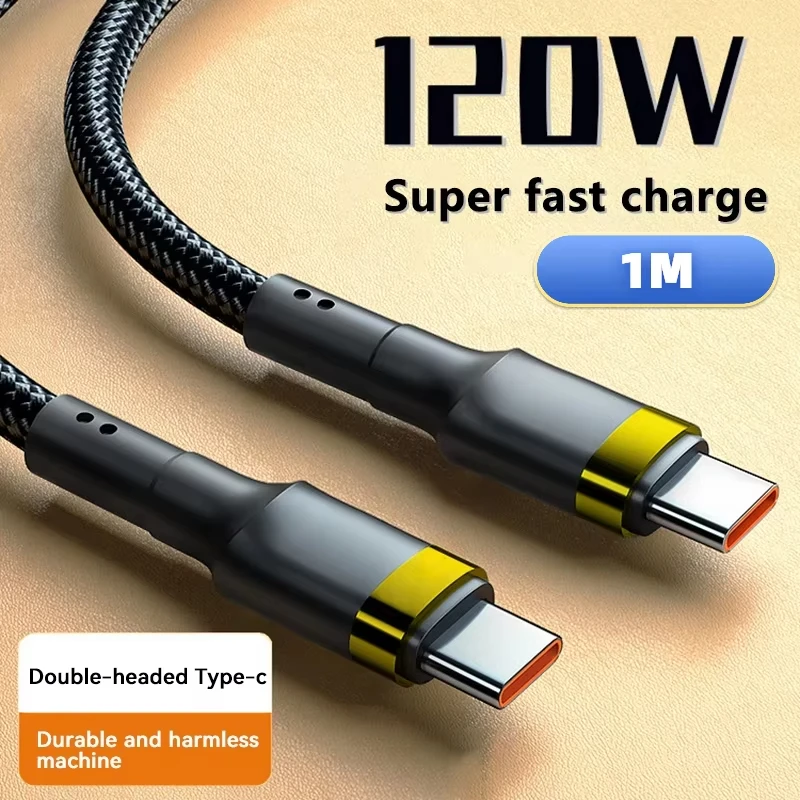 120W Gold 1m