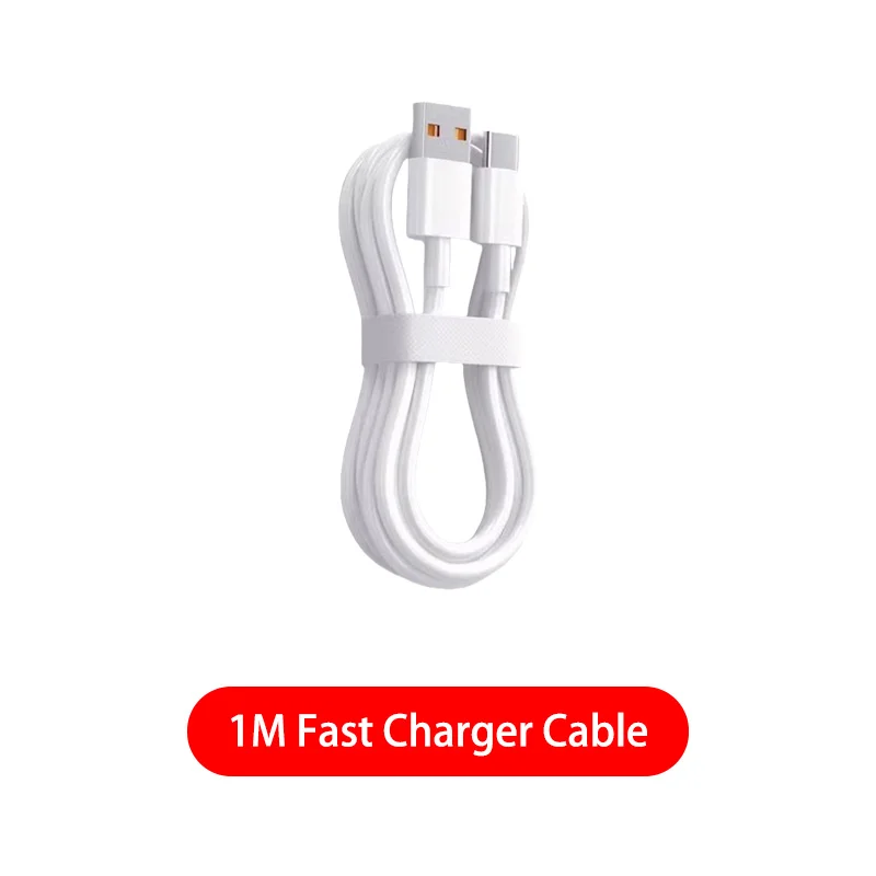 Cable